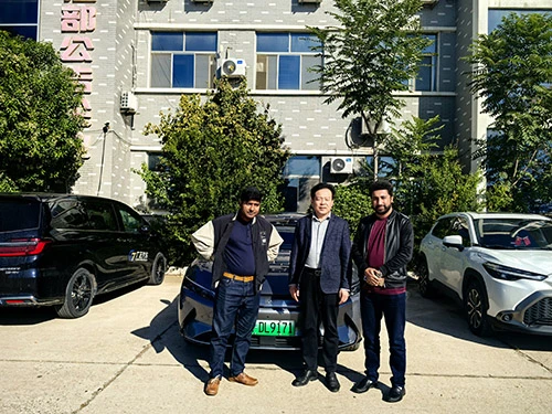 Customer Visit